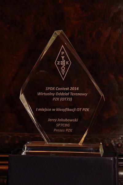 Puchar-2014 Puchar 2014 600