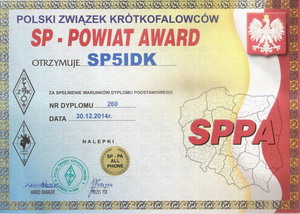 SPPA-ALL-SP5IDK 300